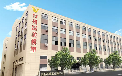 Huangyanek molde industrial industriala ezartzen du
